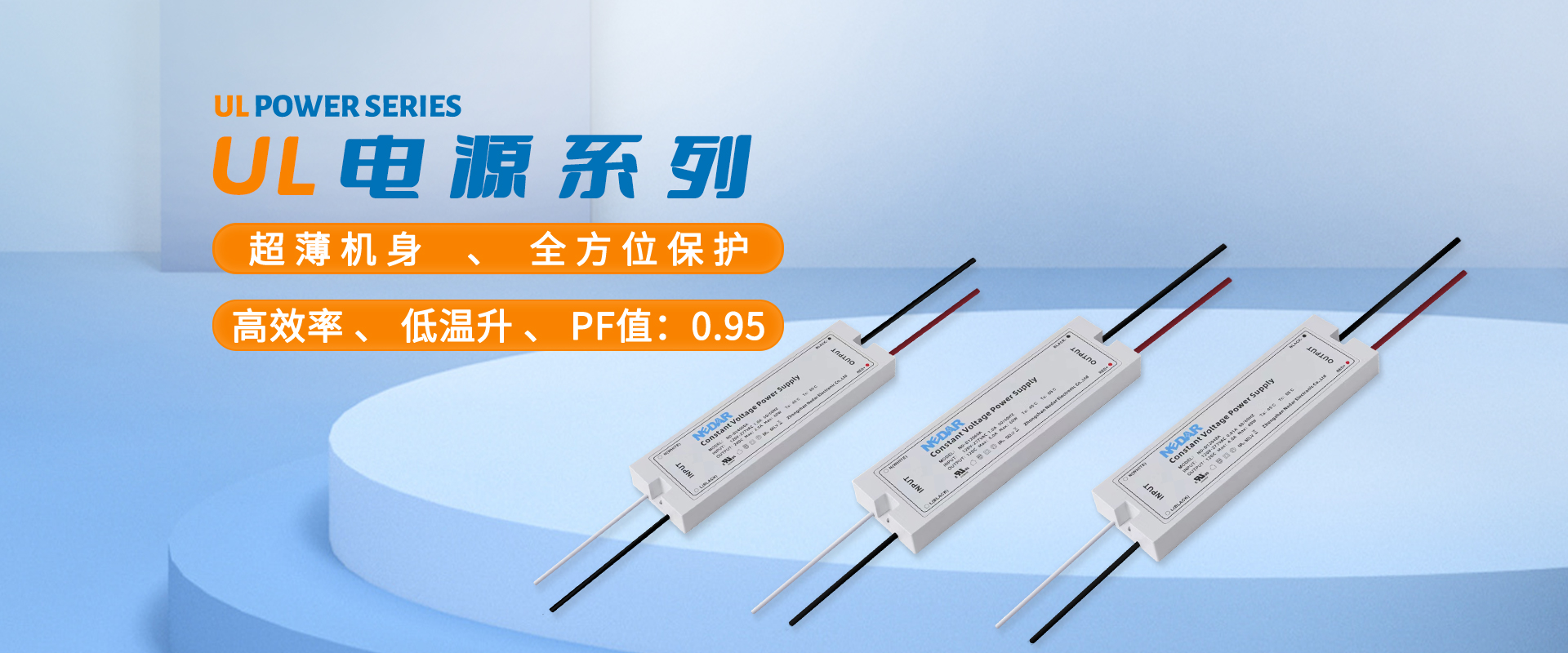 城市家具物聯網 智聯未來城市